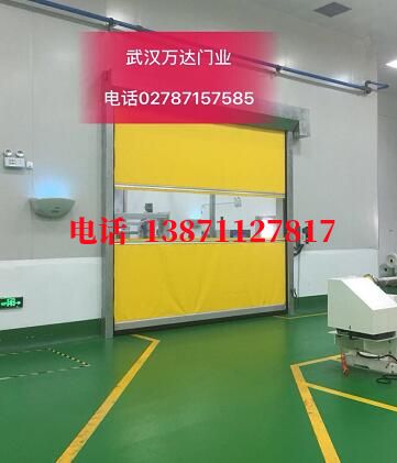 雷州不锈钢感应式快速卷帘门【垃圾站、防腐、自动】